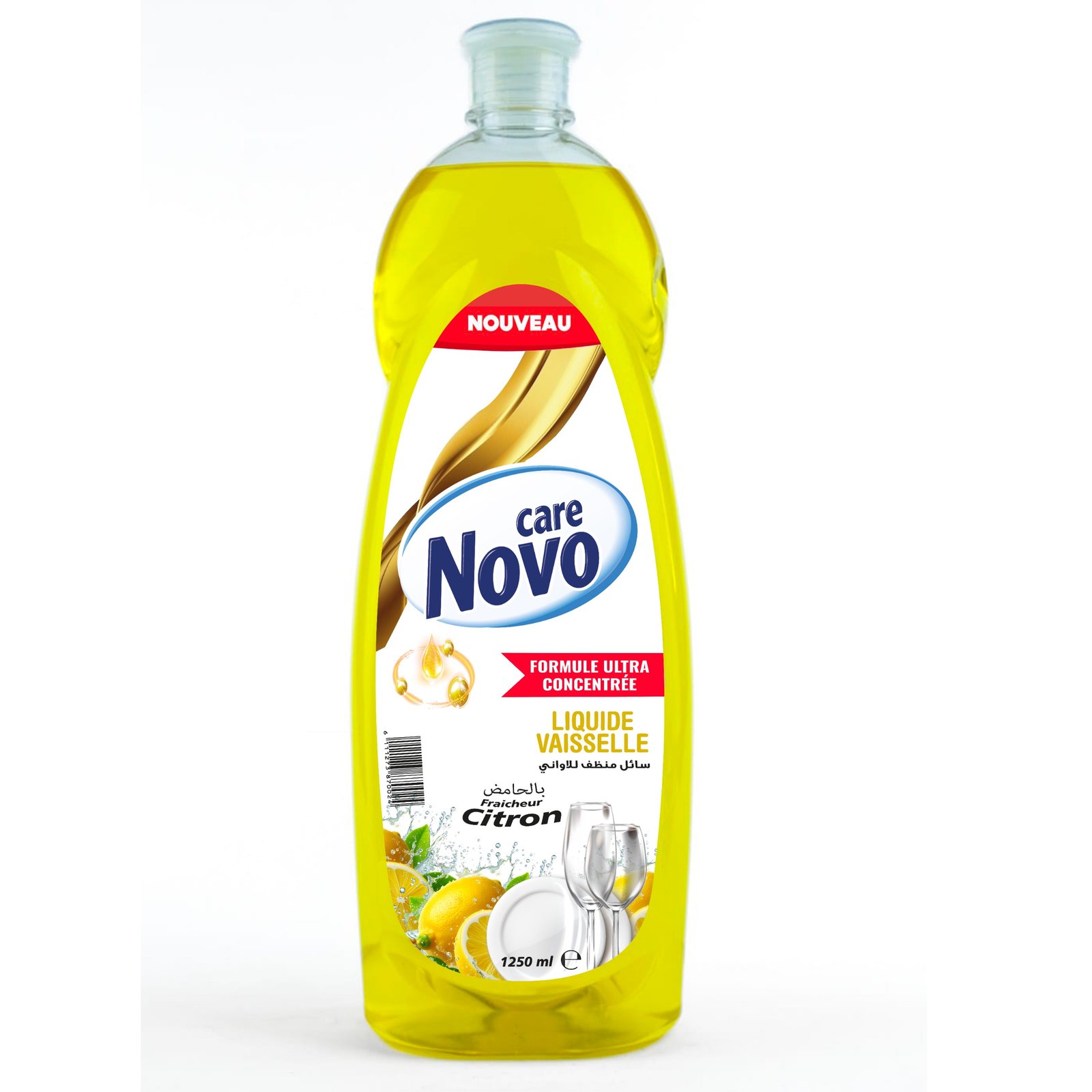 produits 2
